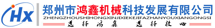 深圳建筑業協會