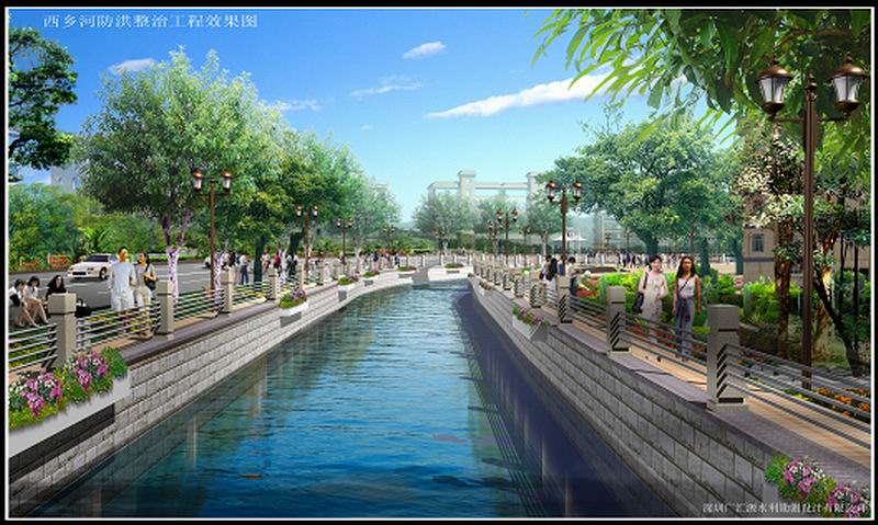 寶安區西鄉河河道景觀效果圖