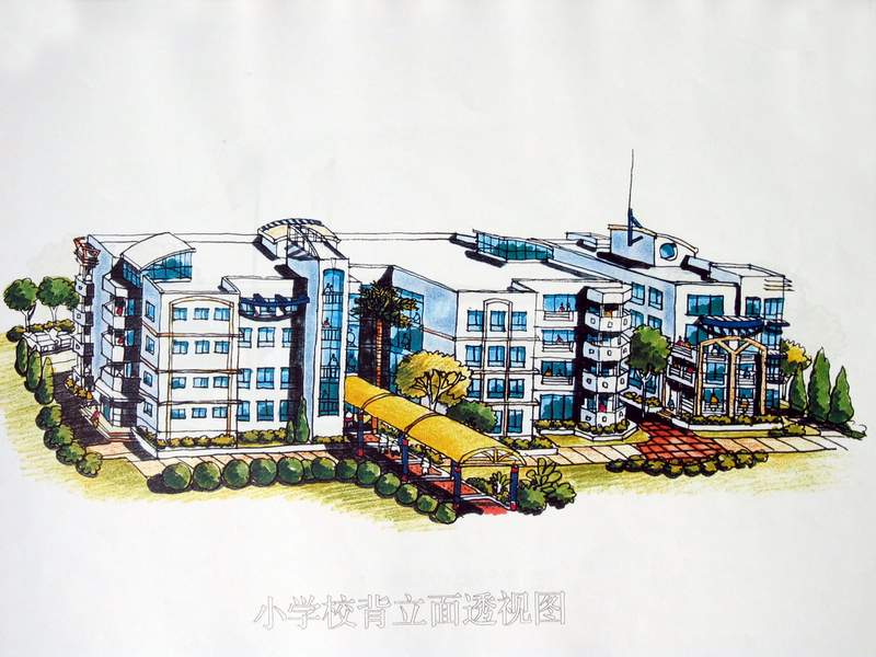 小學